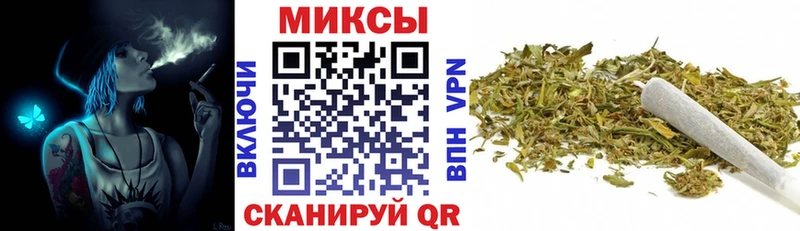 Бутират 1.4BDO  купить наркоту  Октябрьский 
