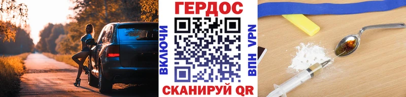 купить наркоту  Октябрьский  мега ONION  Героин гречка 