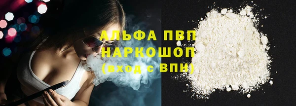 MDMA Дмитриев