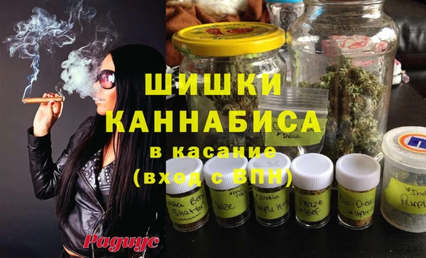 тгк Ханты-Мансийск