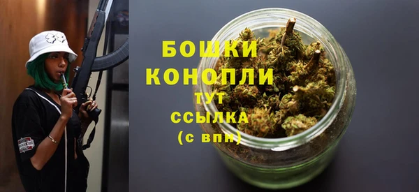 марки lsd Гусев