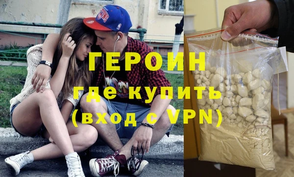 тгк Ханты-Мансийск