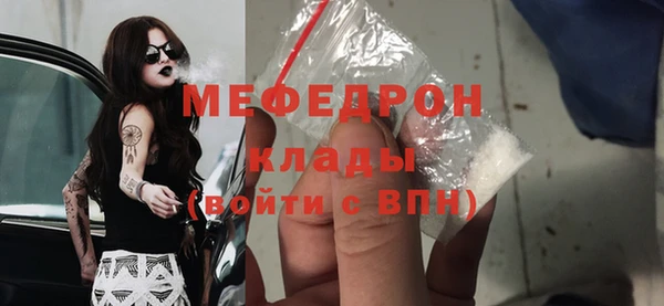 марки lsd Гусев