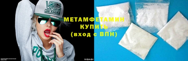 гашиш Фурманов