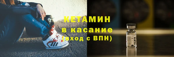 марки lsd Гусев