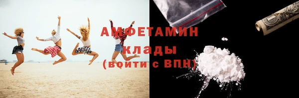 марки lsd Гусев
