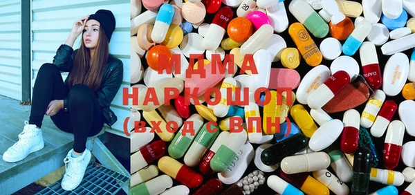 PSILOCYBIN Дмитров