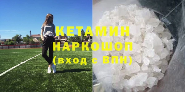 соль курить ск Хадыженск