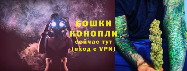 гашиш Фурманов