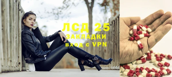 гашиш Фурманов