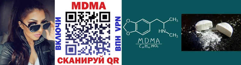 блэк спрут ссылки  Октябрьский  MDMA VHQ  продажа наркотиков 