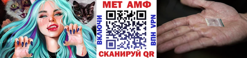 Первитин кристалл где продают Октябрьский