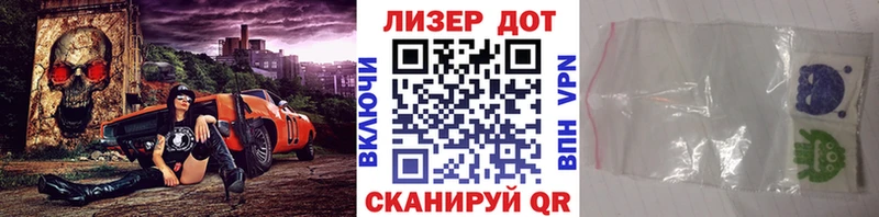 Наркотические марки 1,8мг  где найти   omg вход  Октябрьский 